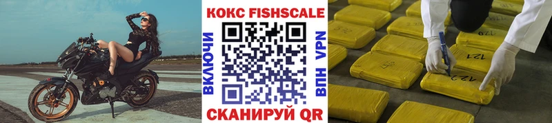 Кокаин 98%  Кирово-Чепецк 