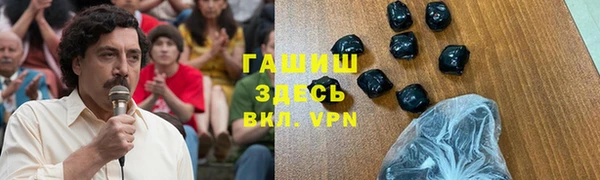 мдма Верхний Тагил