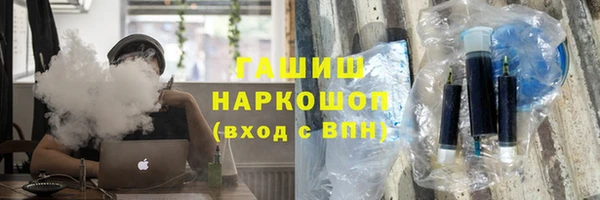 мдма Верхний Тагил