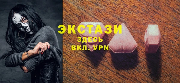 СК Тутаев